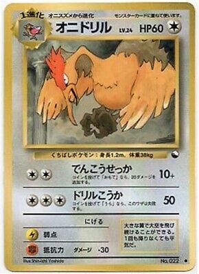 PSA 10 Fearow Vending Series 2 graded Pokémon card